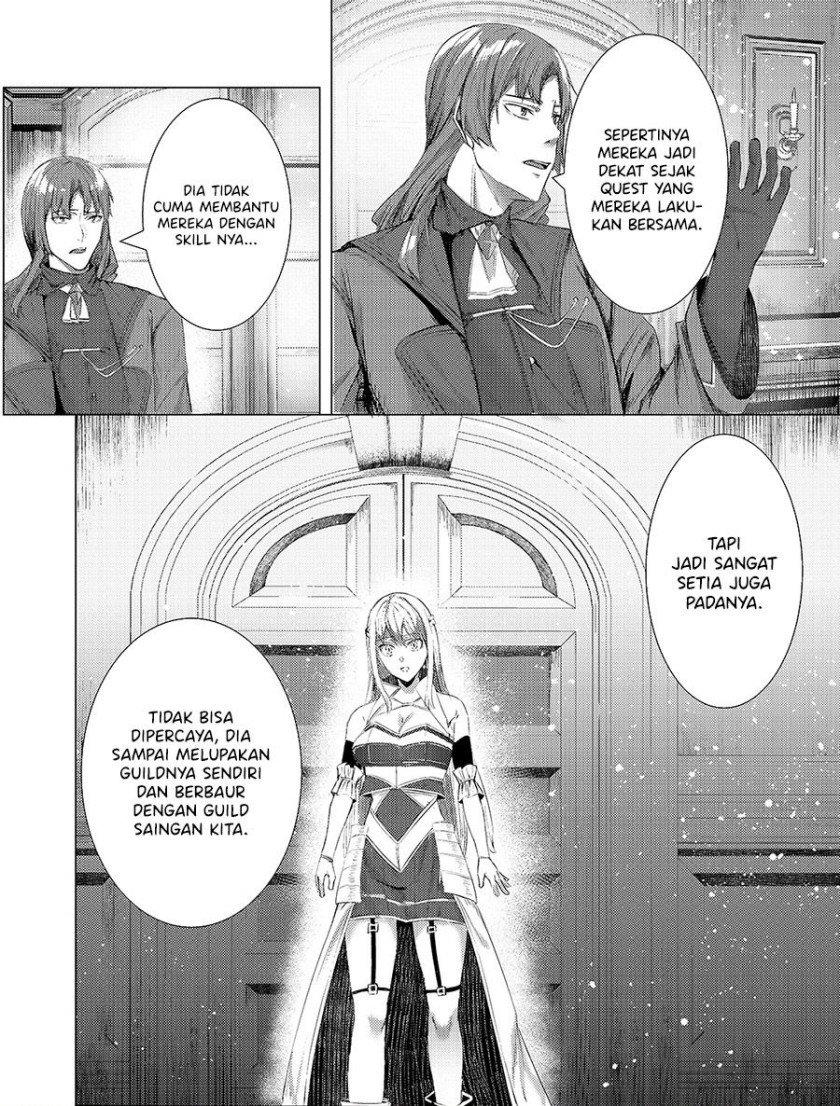 Tsuihou Sareta S-kyuu Kanteishi wa Saikyou no Guild wo Tsukuru Chapter 3