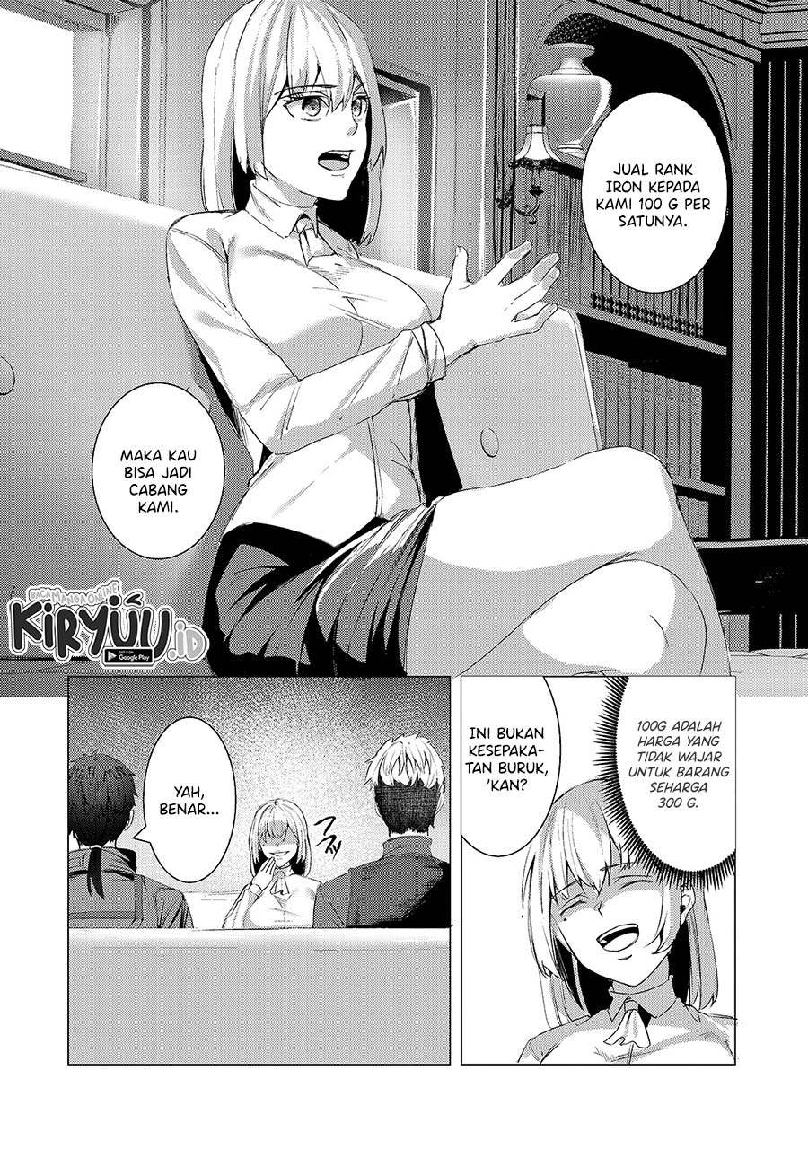 Tsuihou Sareta S-kyuu Kanteishi wa Saikyou no Guild wo Tsukuru Chapter 6