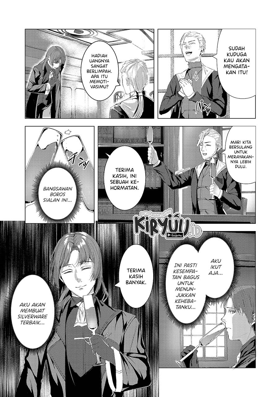 Tsuihou Sareta S-kyuu Kanteishi wa Saikyou no Guild wo Tsukuru Chapter 6