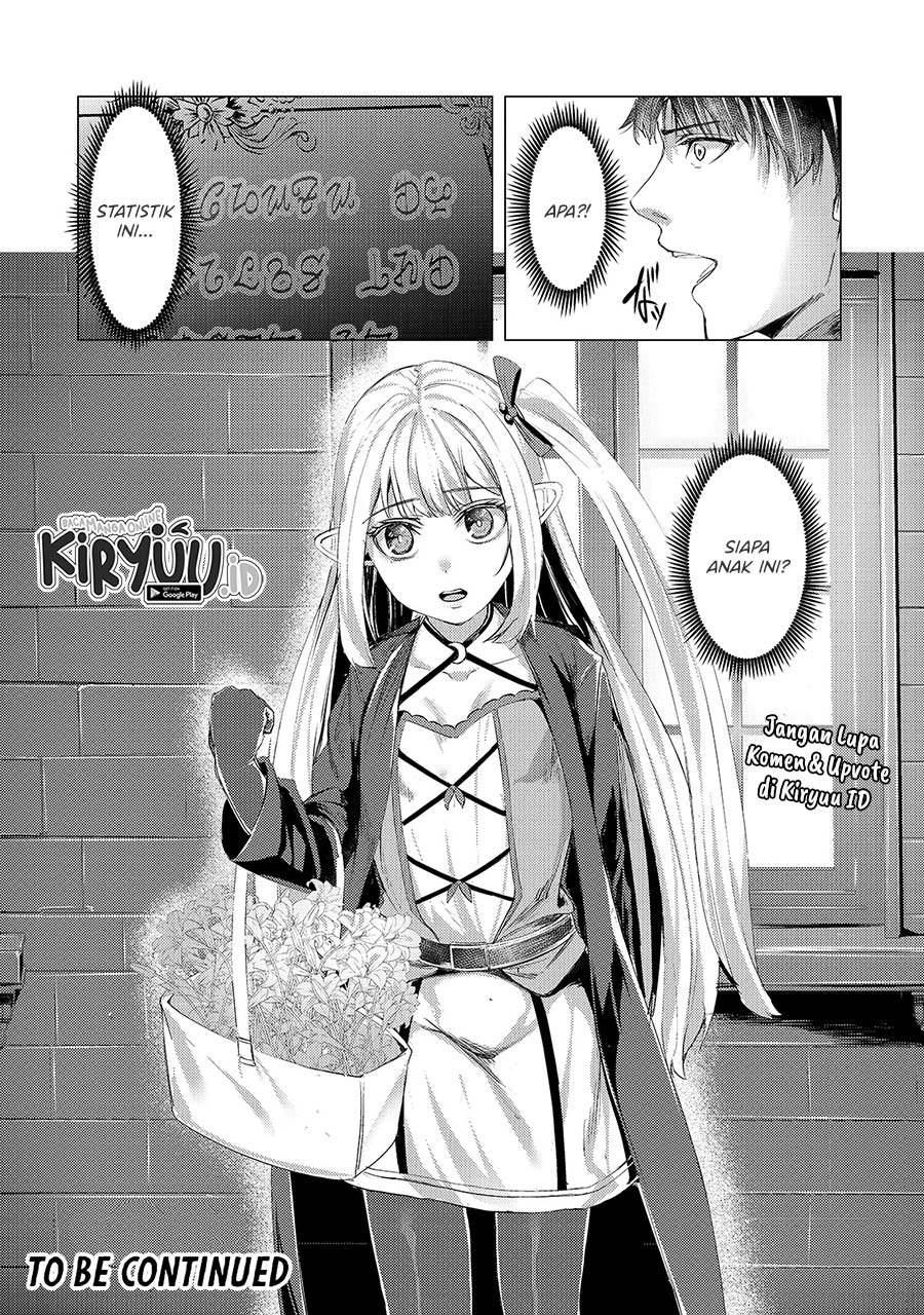 Tsuihou Sareta S-kyuu Kanteishi wa Saikyou no Guild wo Tsukuru Chapter 6