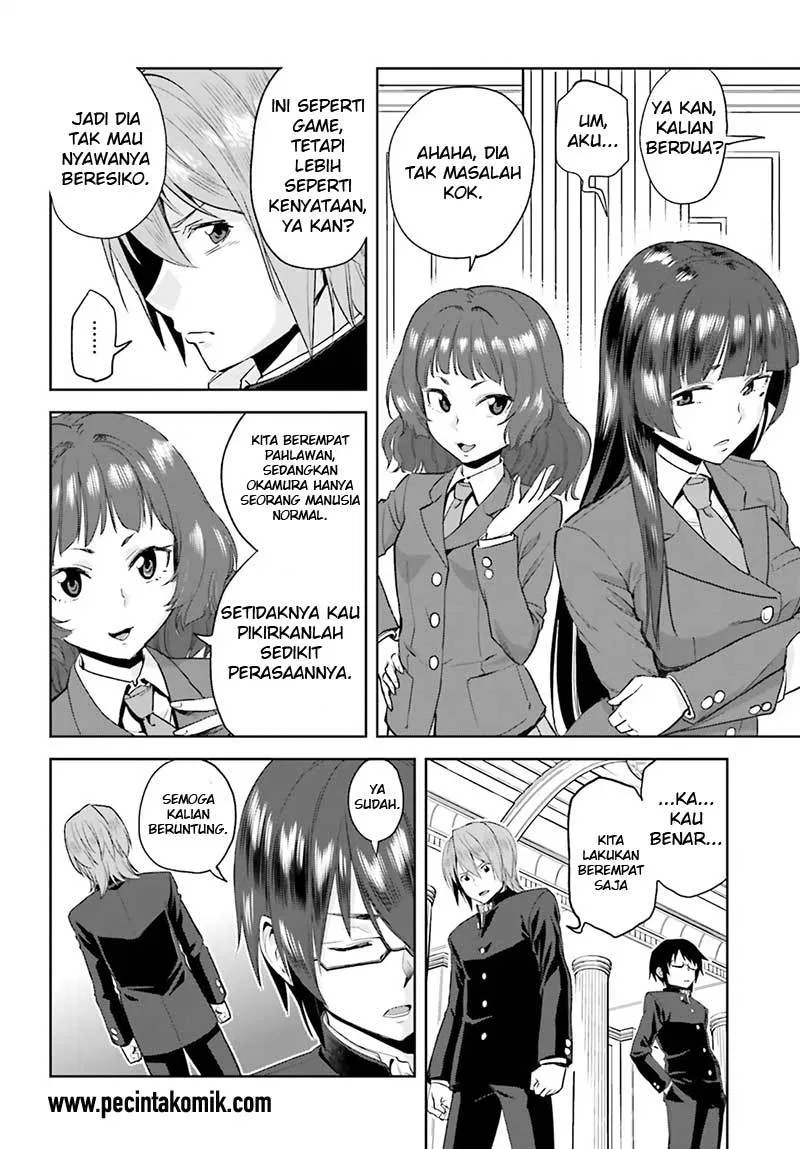 Konjiki no Moji Tsukai Chapter 1