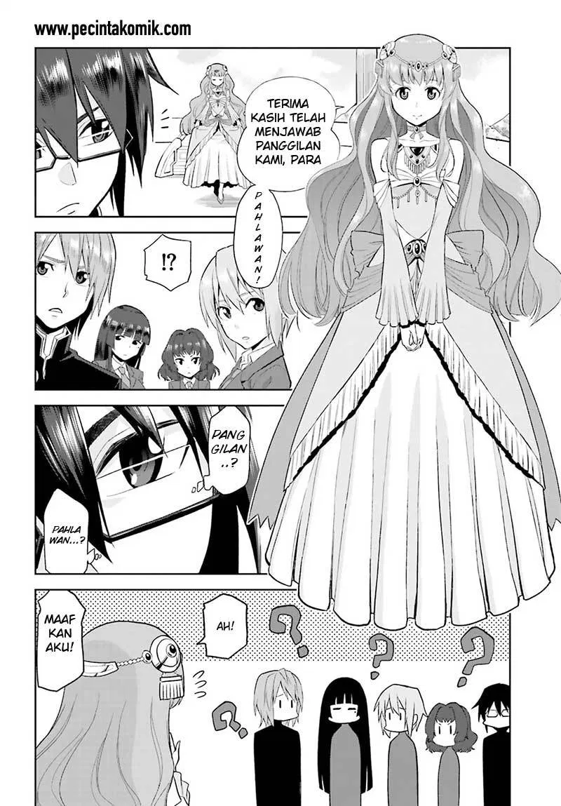 Konjiki no Moji Tsukai Chapter 1