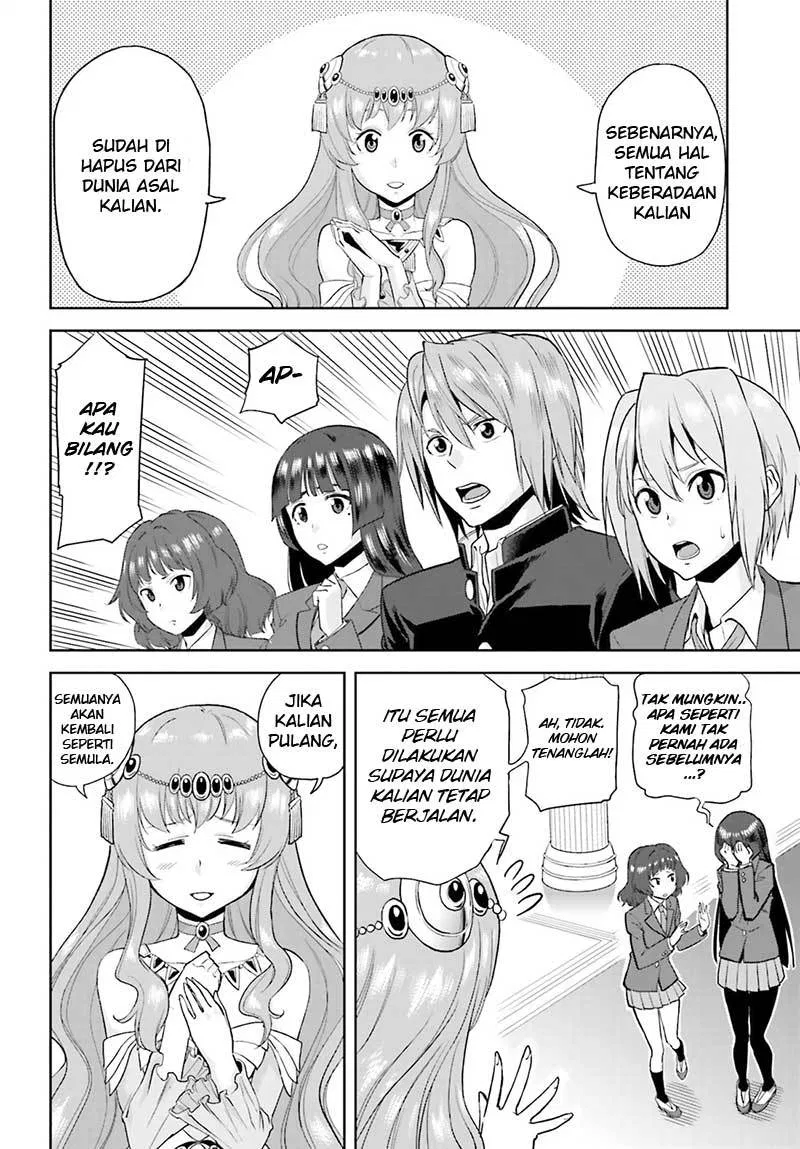 Konjiki no Moji Tsukai Chapter 1