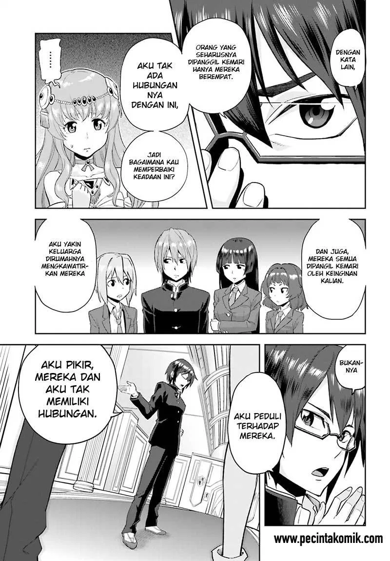 Konjiki no Moji Tsukai Chapter 1