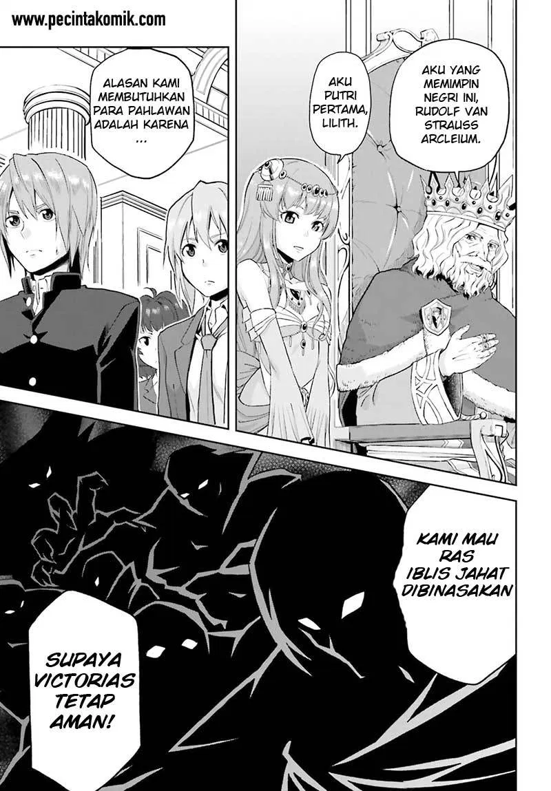 Konjiki no Moji Tsukai Chapter 1