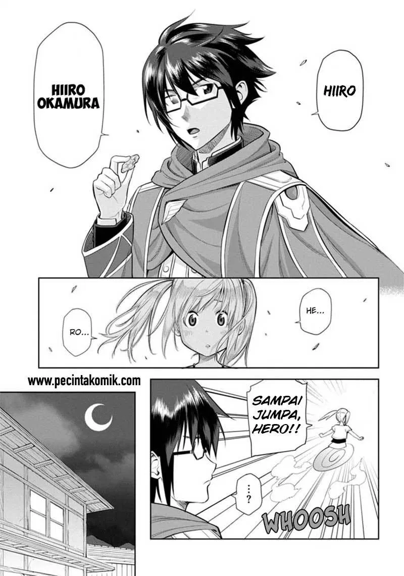 Konjiki no Moji Tsukai Chapter 4