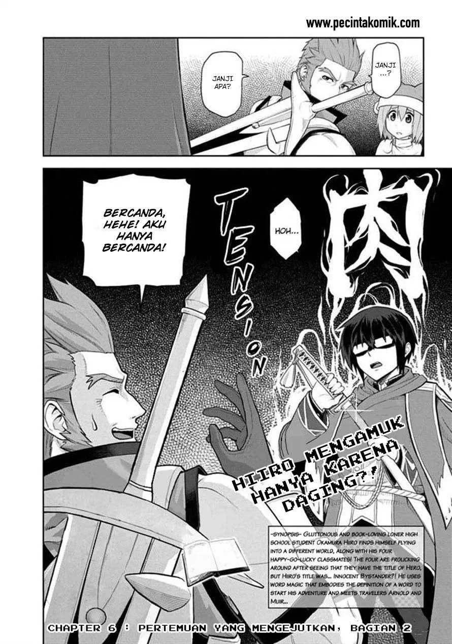 Konjiki no Moji Tsukai Chapter 6