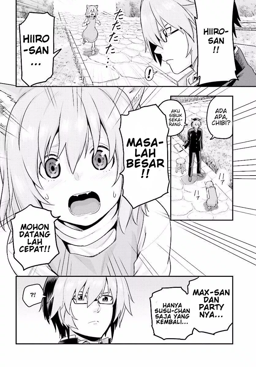 Konjiki no Moji Tsukai Chapter 21