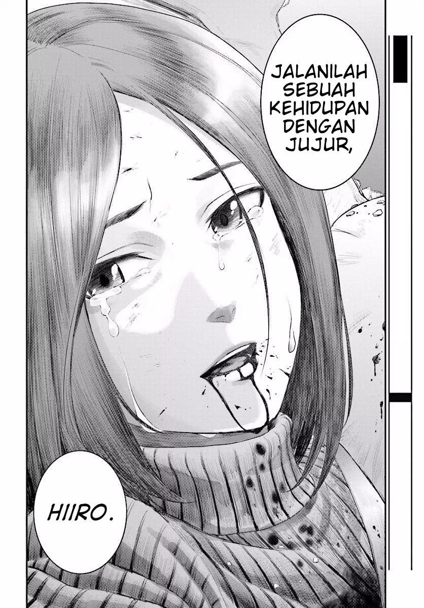 Konjiki no Moji Tsukai Chapter 22