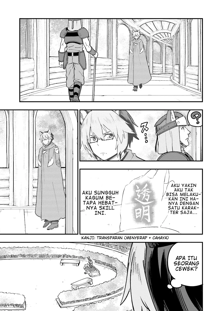 Konjiki no Moji Tsukai Chapter 30