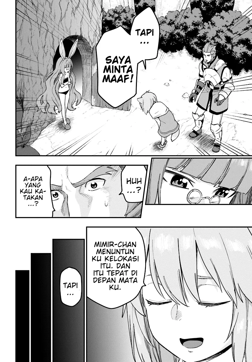 Konjiki no Moji Tsukai Chapter 32