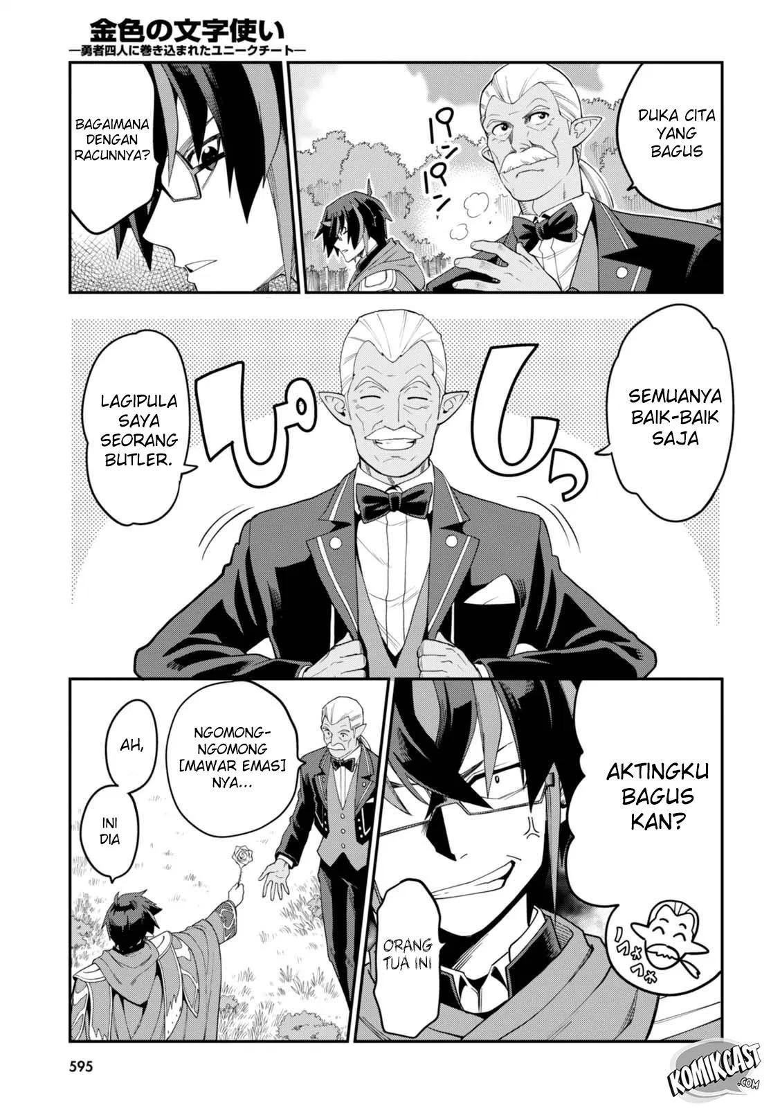 Konjiki no Moji Tsukai Chapter 37