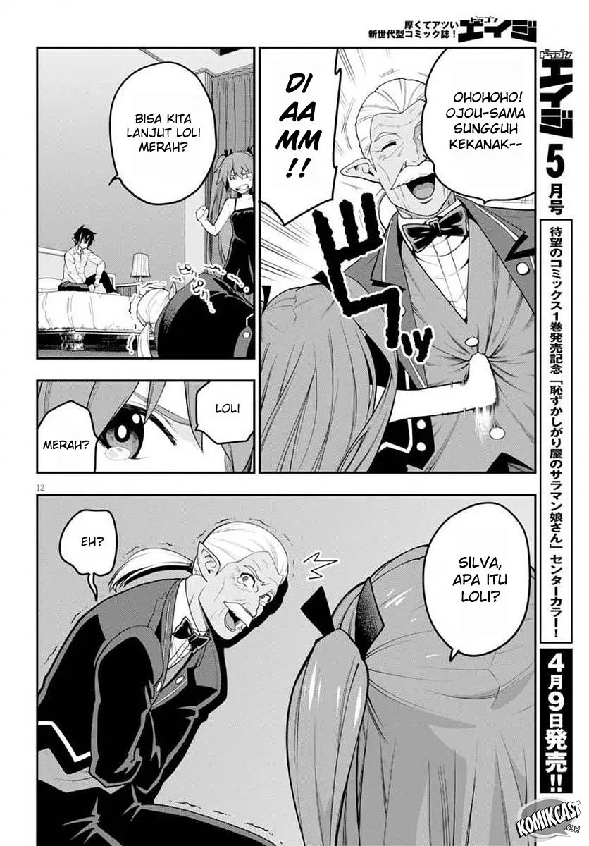 Konjiki no Moji Tsukai Chapter 39