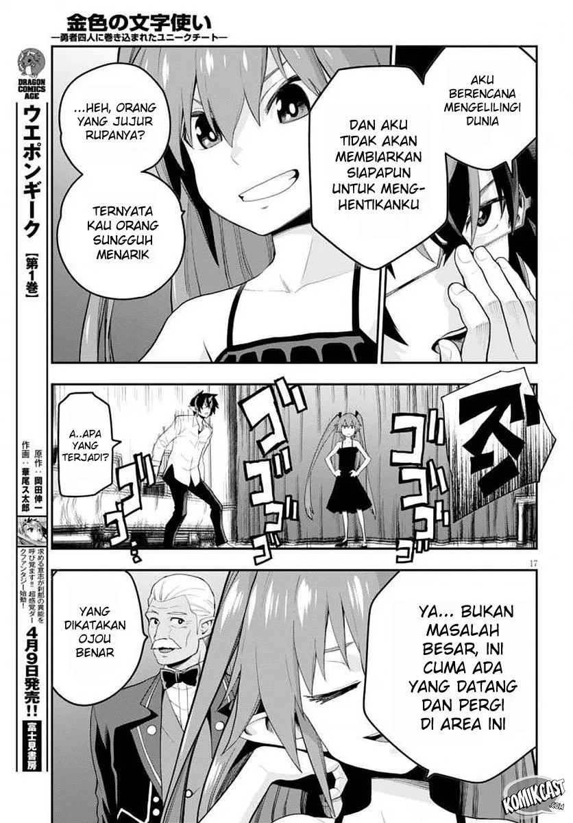 Konjiki no Moji Tsukai Chapter 39