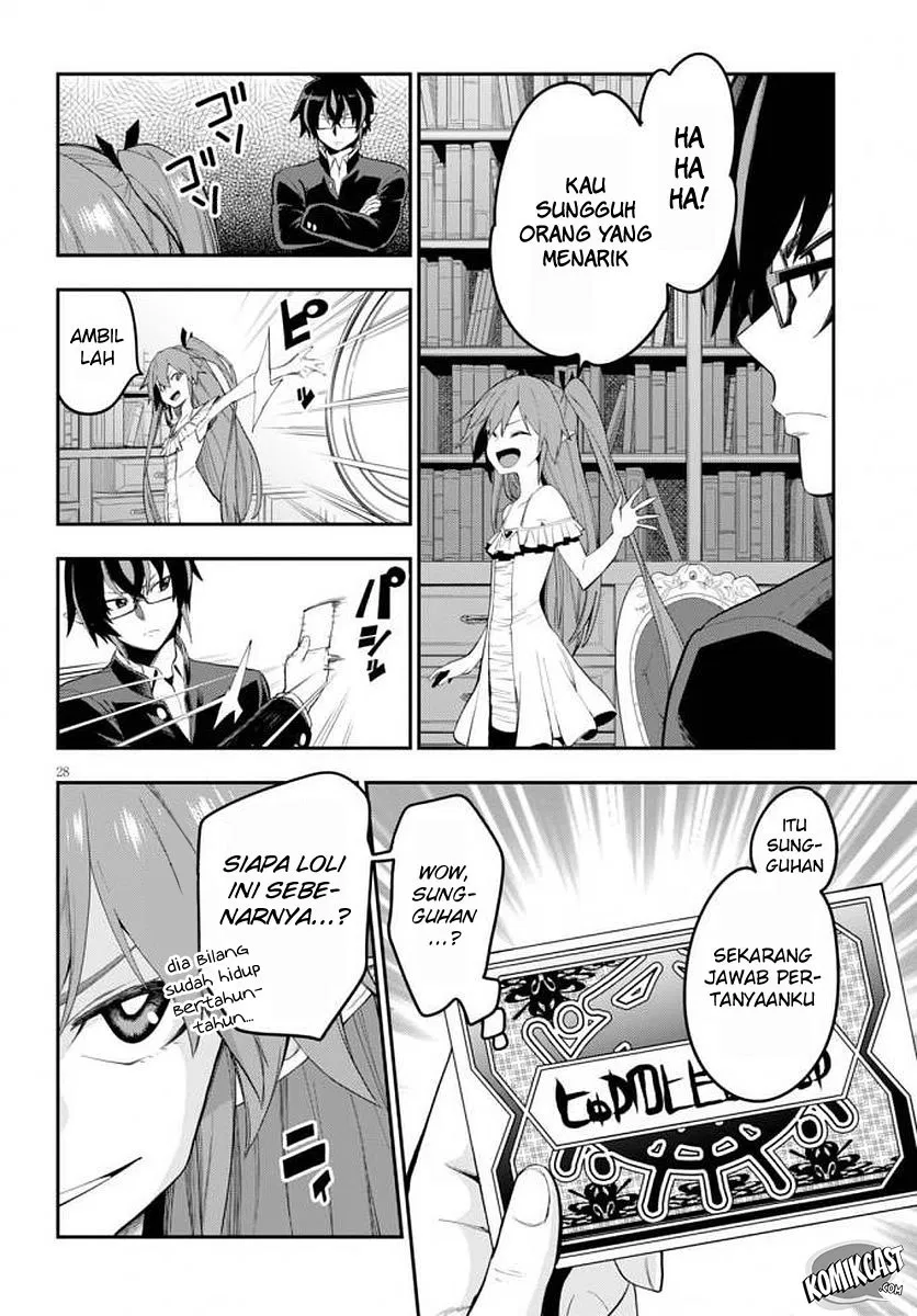 Konjiki no Moji Tsukai Chapter 39