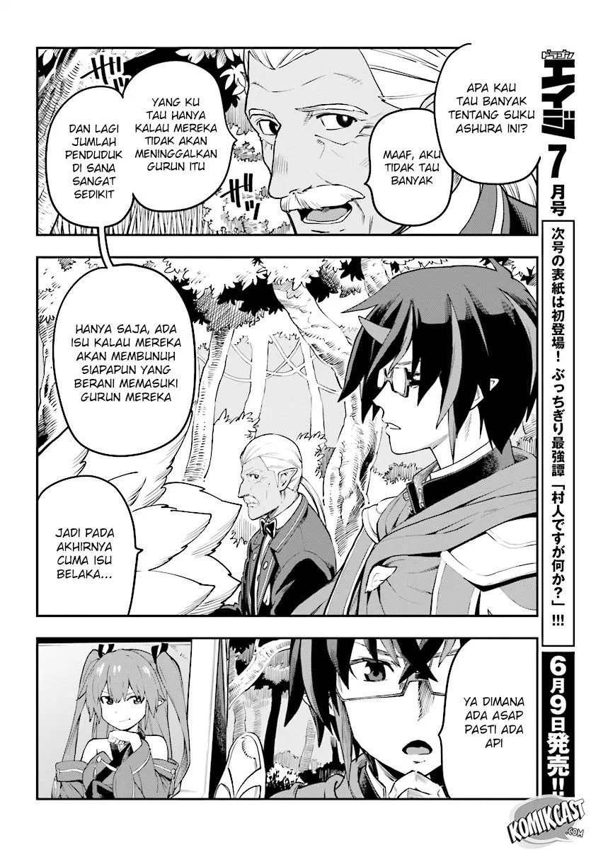 Konjiki no Moji Tsukai Chapter 41