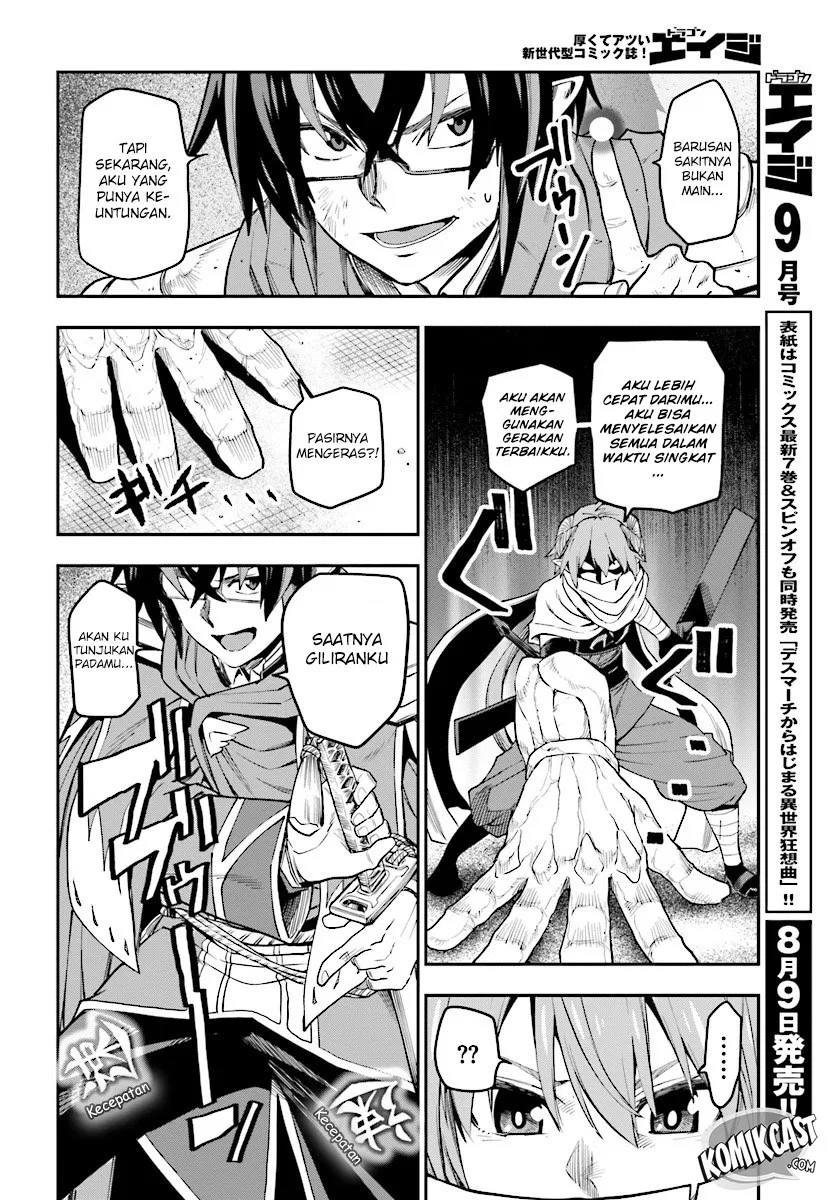 Konjiki no Moji Tsukai Chapter 43