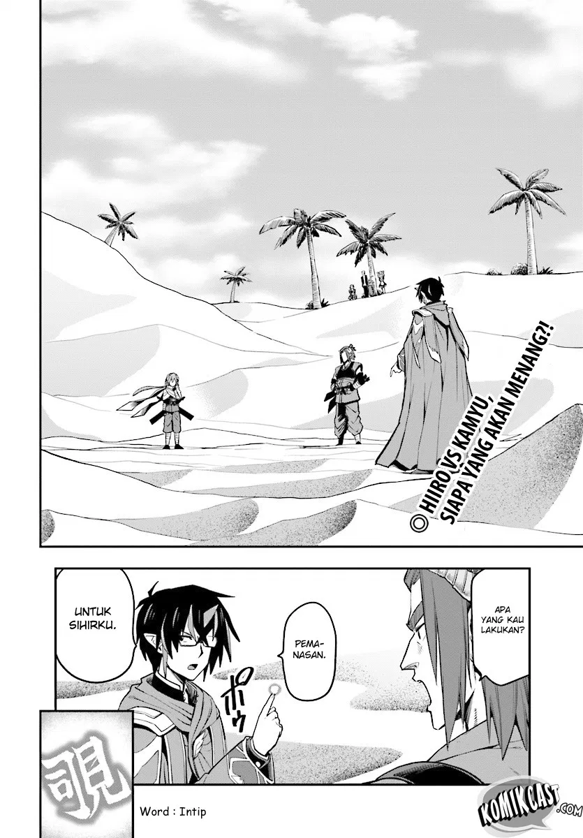 Konjiki no Moji Tsukai Chapter 43