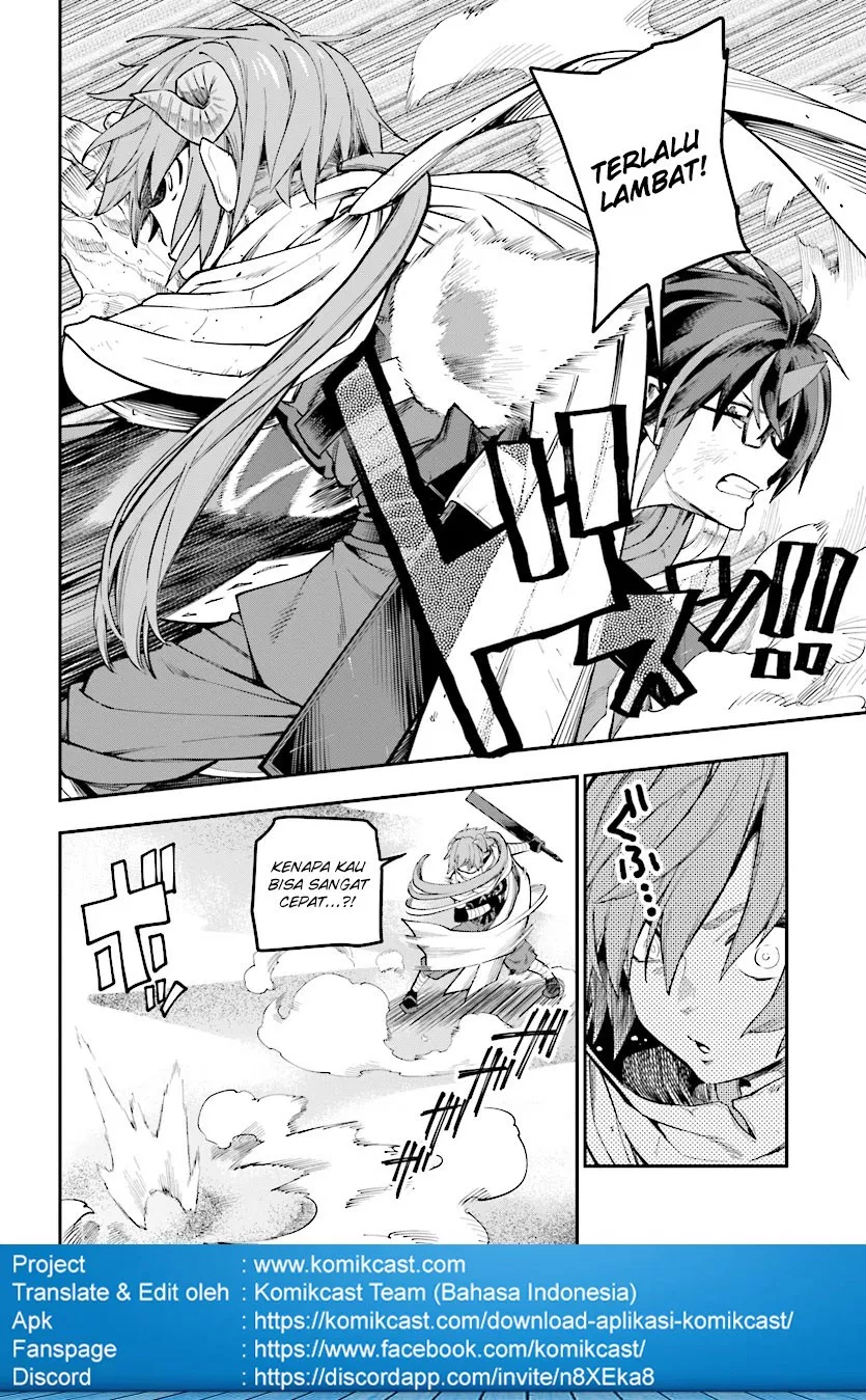 Konjiki no Moji Tsukai Chapter 43