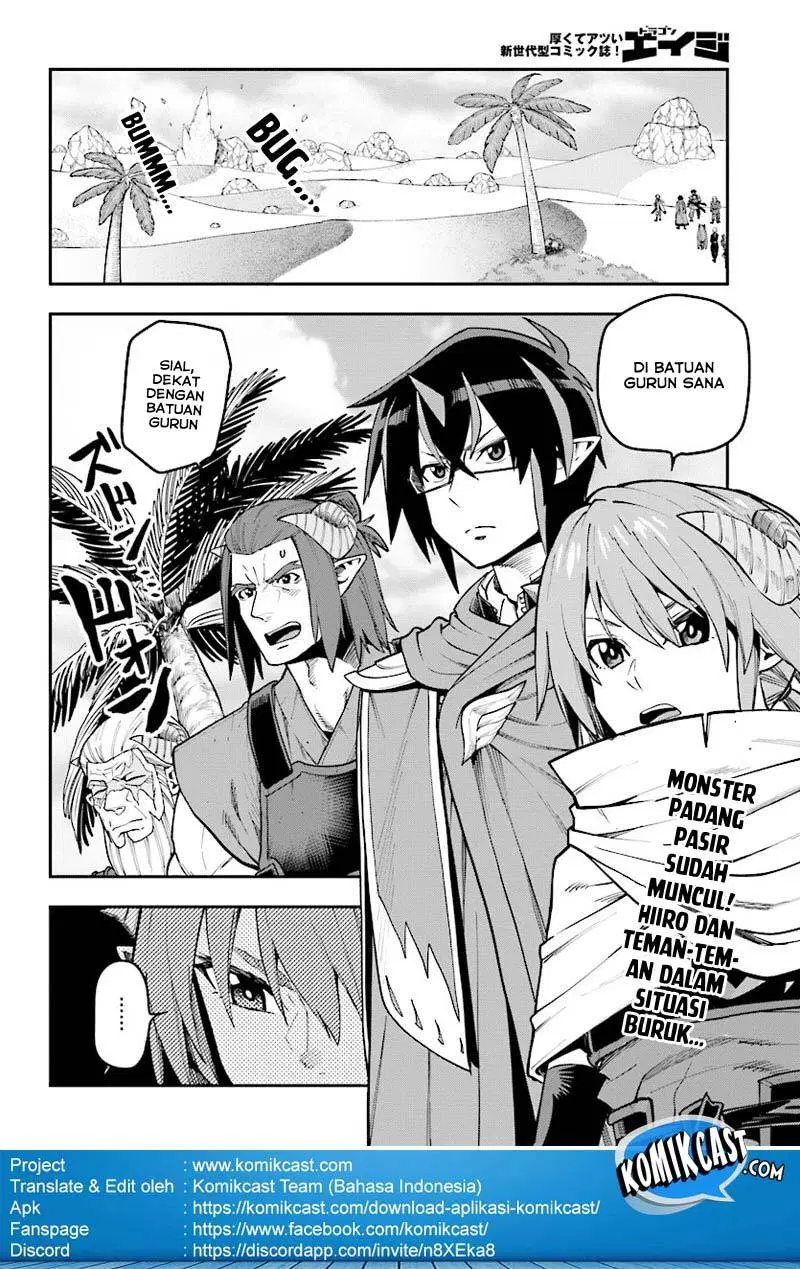 Konjiki no Moji Tsukai Chapter 44