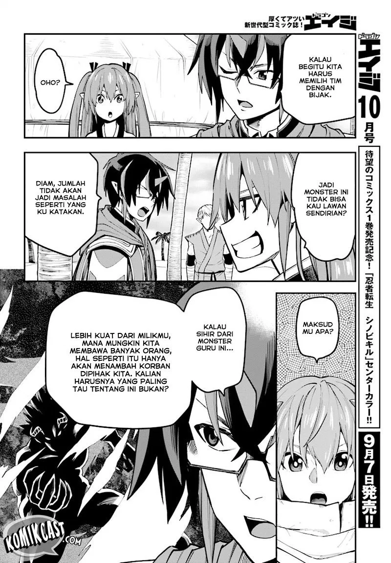 Konjiki no Moji Tsukai Chapter 44