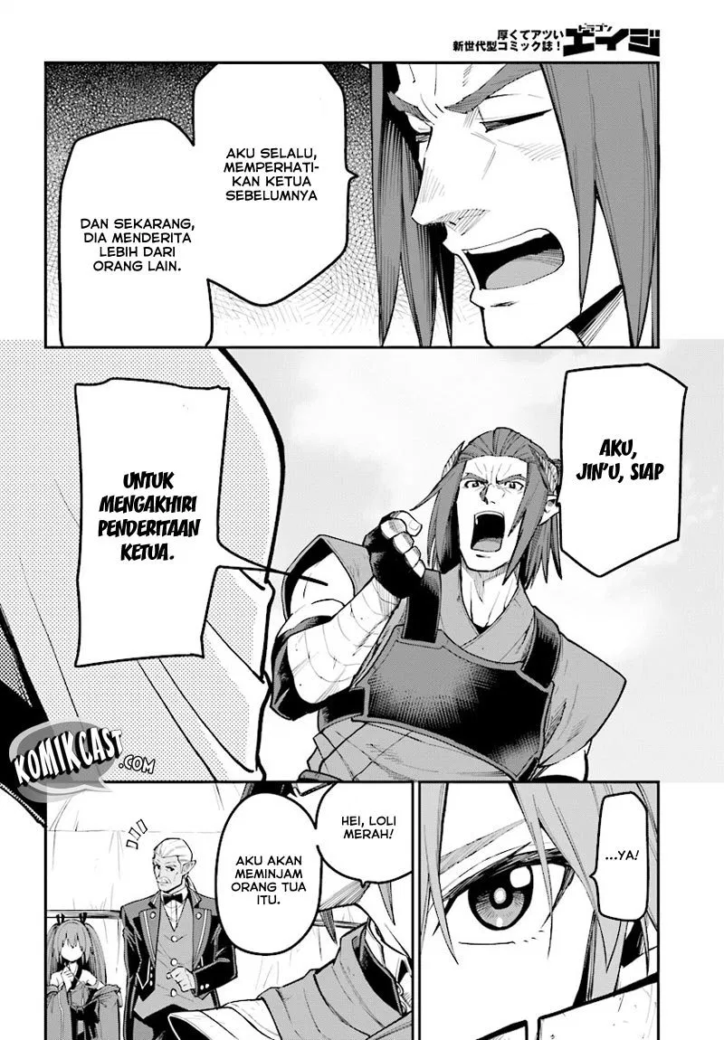 Konjiki no Moji Tsukai Chapter 44