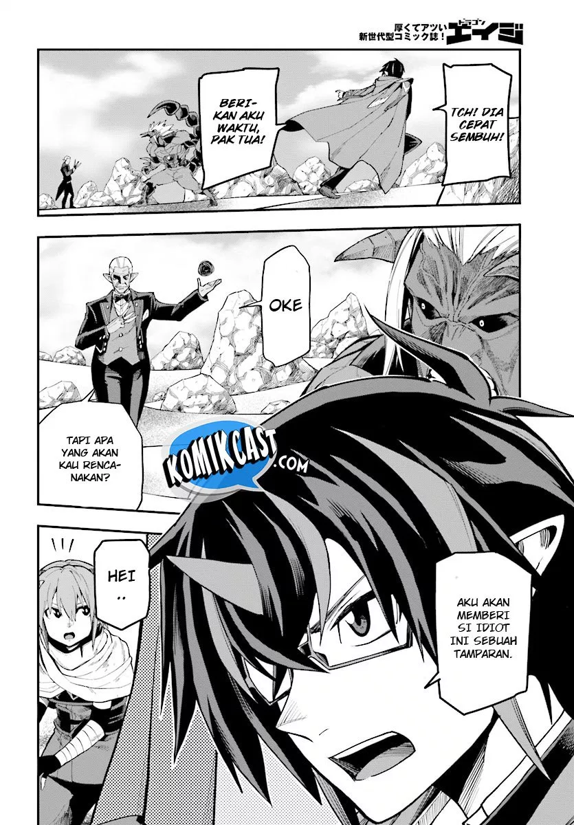 Konjiki no Moji Tsukai Chapter 45