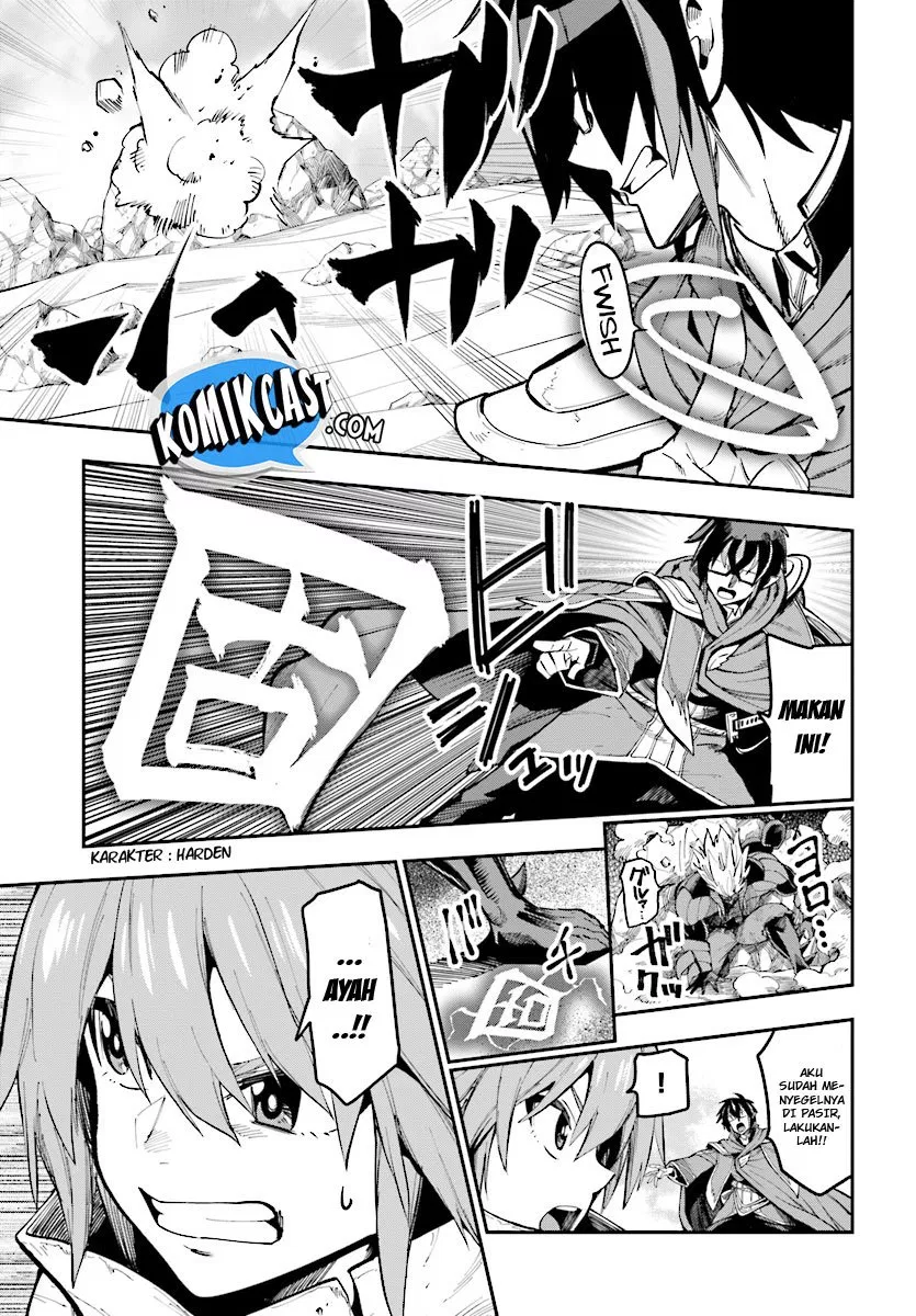 Konjiki no Moji Tsukai Chapter 45