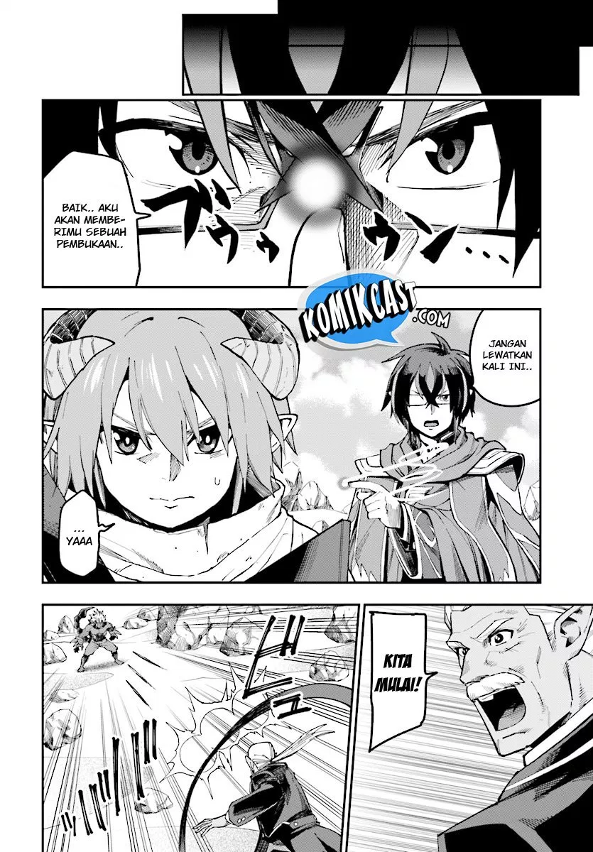 Konjiki no Moji Tsukai Chapter 45