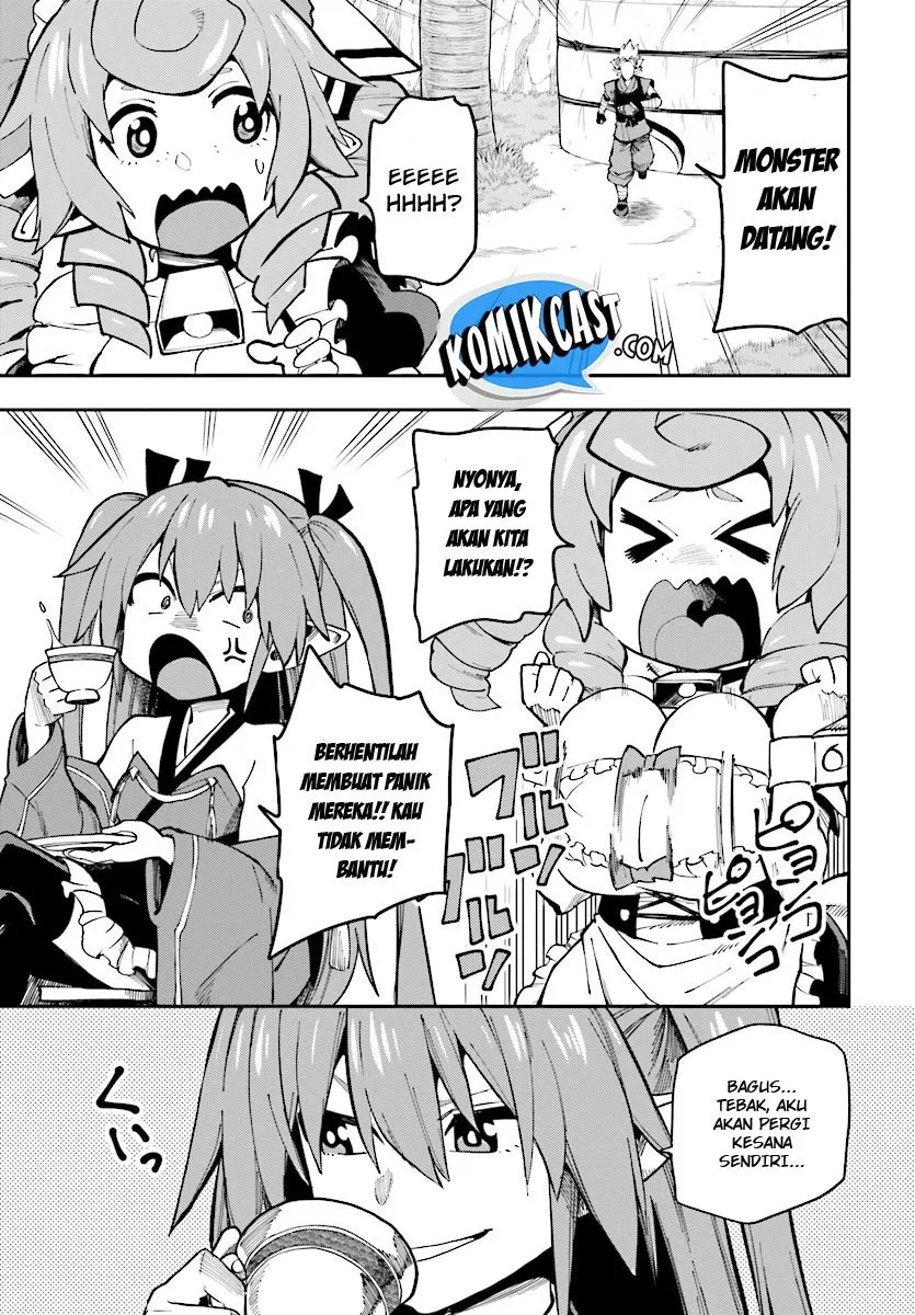 Konjiki no Moji Tsukai Chapter 45