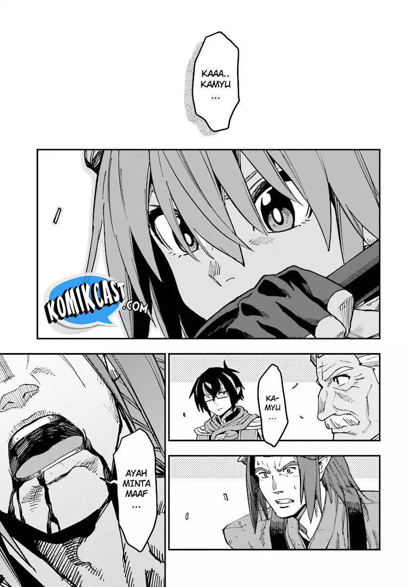 Konjiki no Moji Tsukai Chapter 46