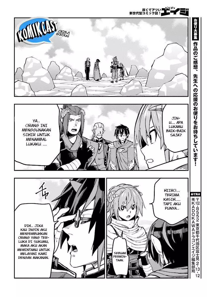 Konjiki no Moji Tsukai Chapter 46