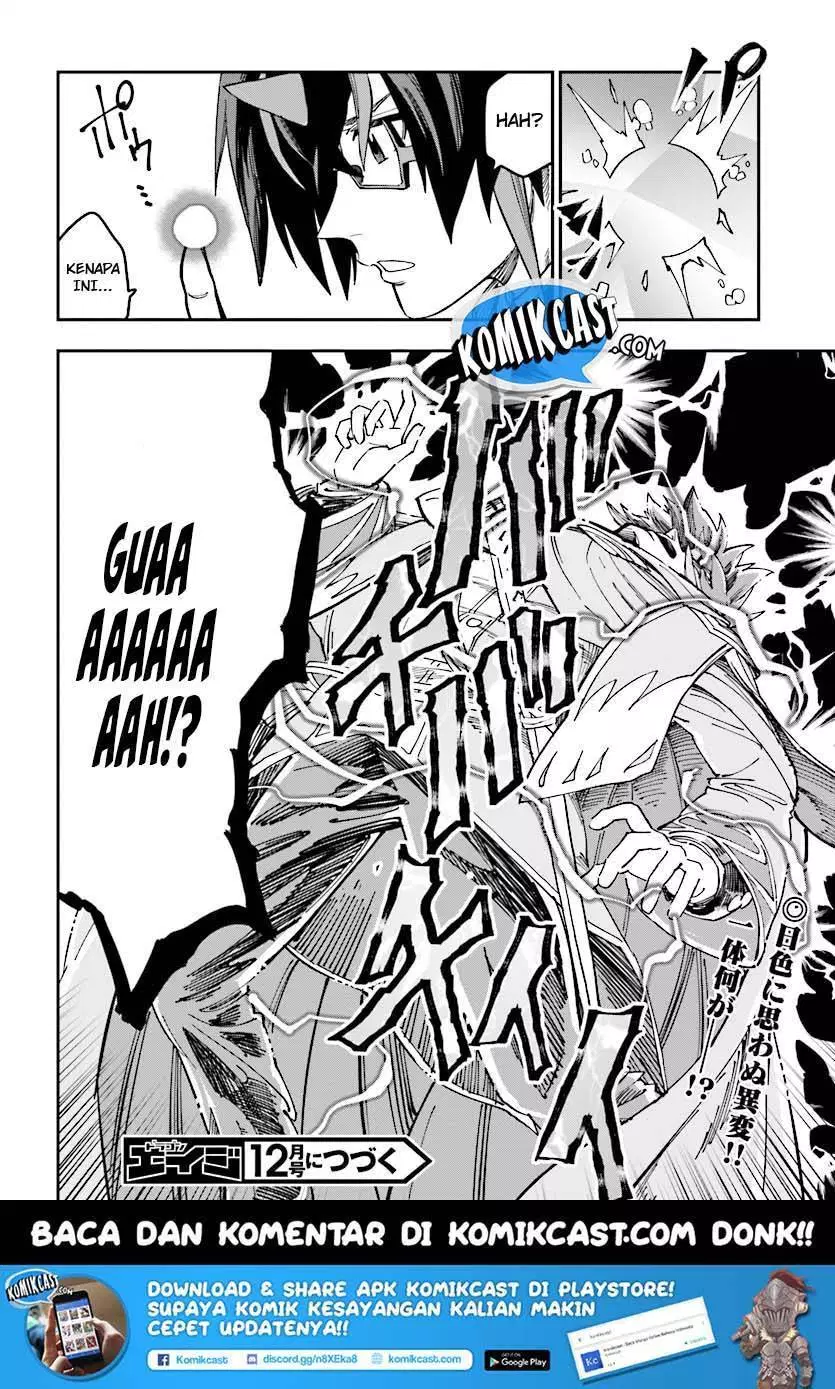 Konjiki no Moji Tsukai Chapter 46