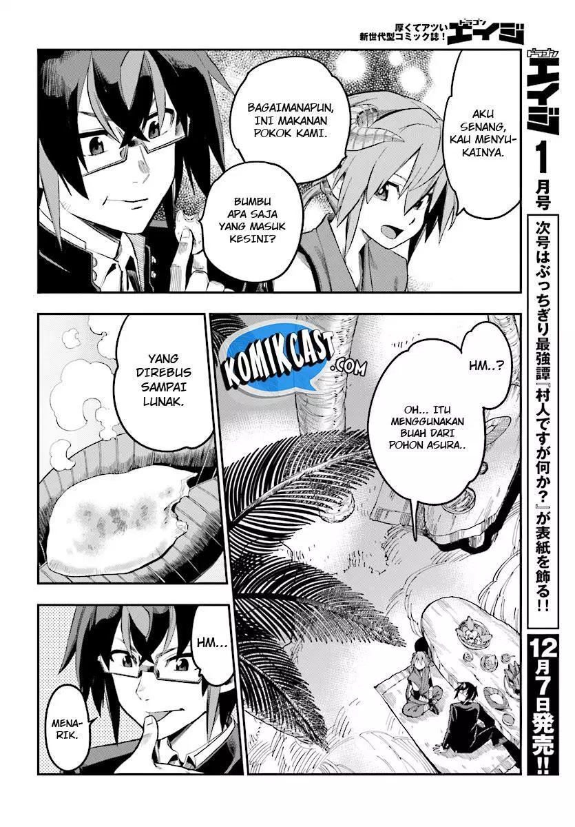 Konjiki no Moji Tsukai Chapter 47