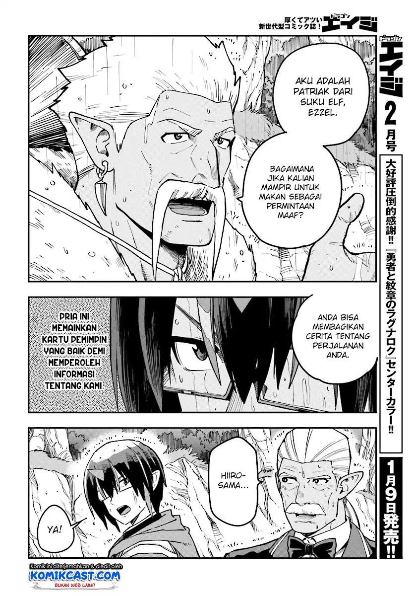 Konjiki no Moji Tsukai Chapter 48