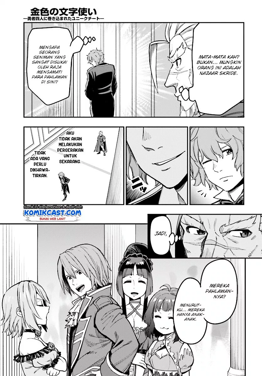 Konjiki no Moji Tsukai Chapter 48