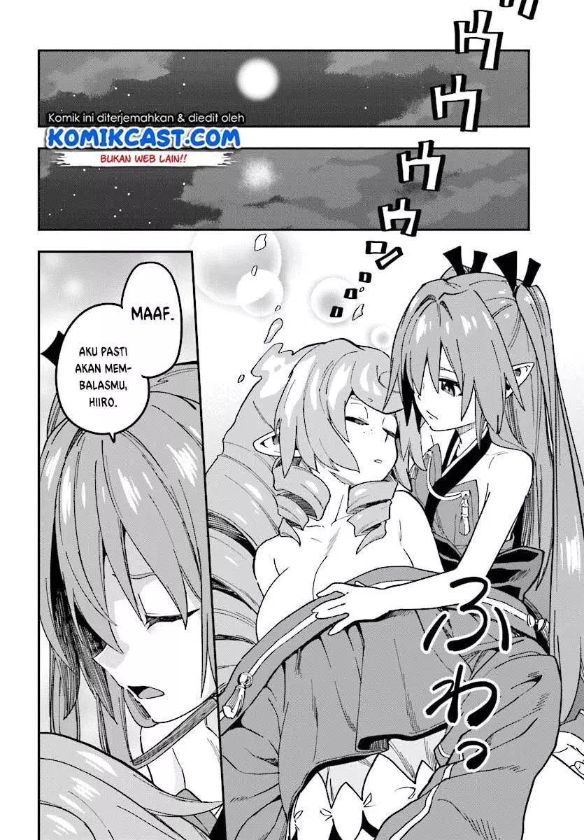 Konjiki no Moji Tsukai Chapter 49