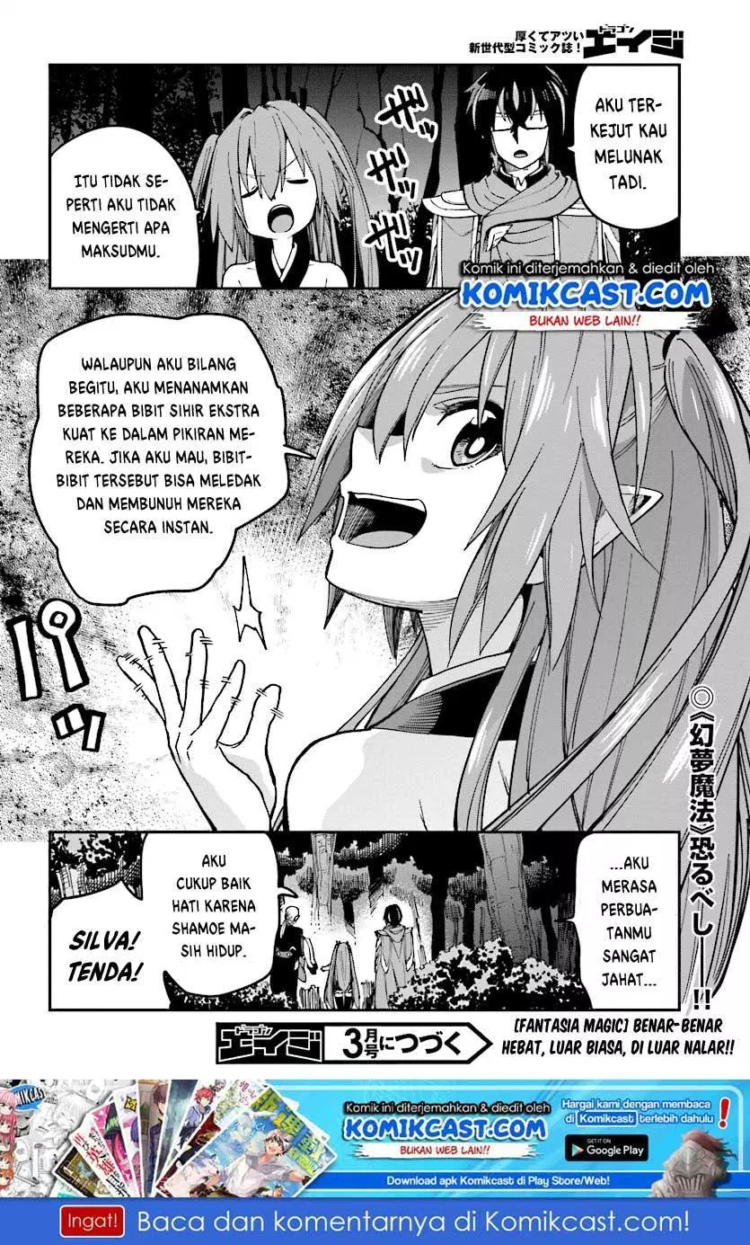 Konjiki no Moji Tsukai Chapter 49