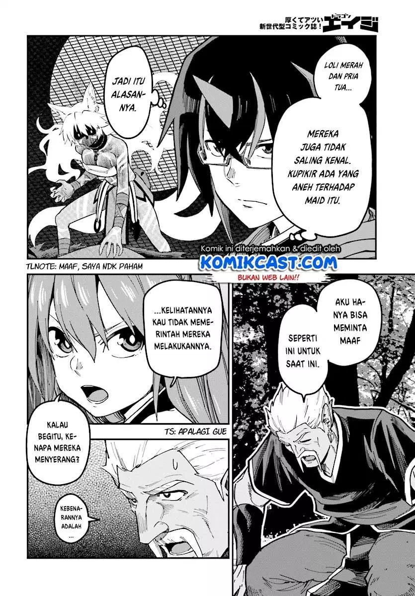 Konjiki no Moji Tsukai Chapter 49