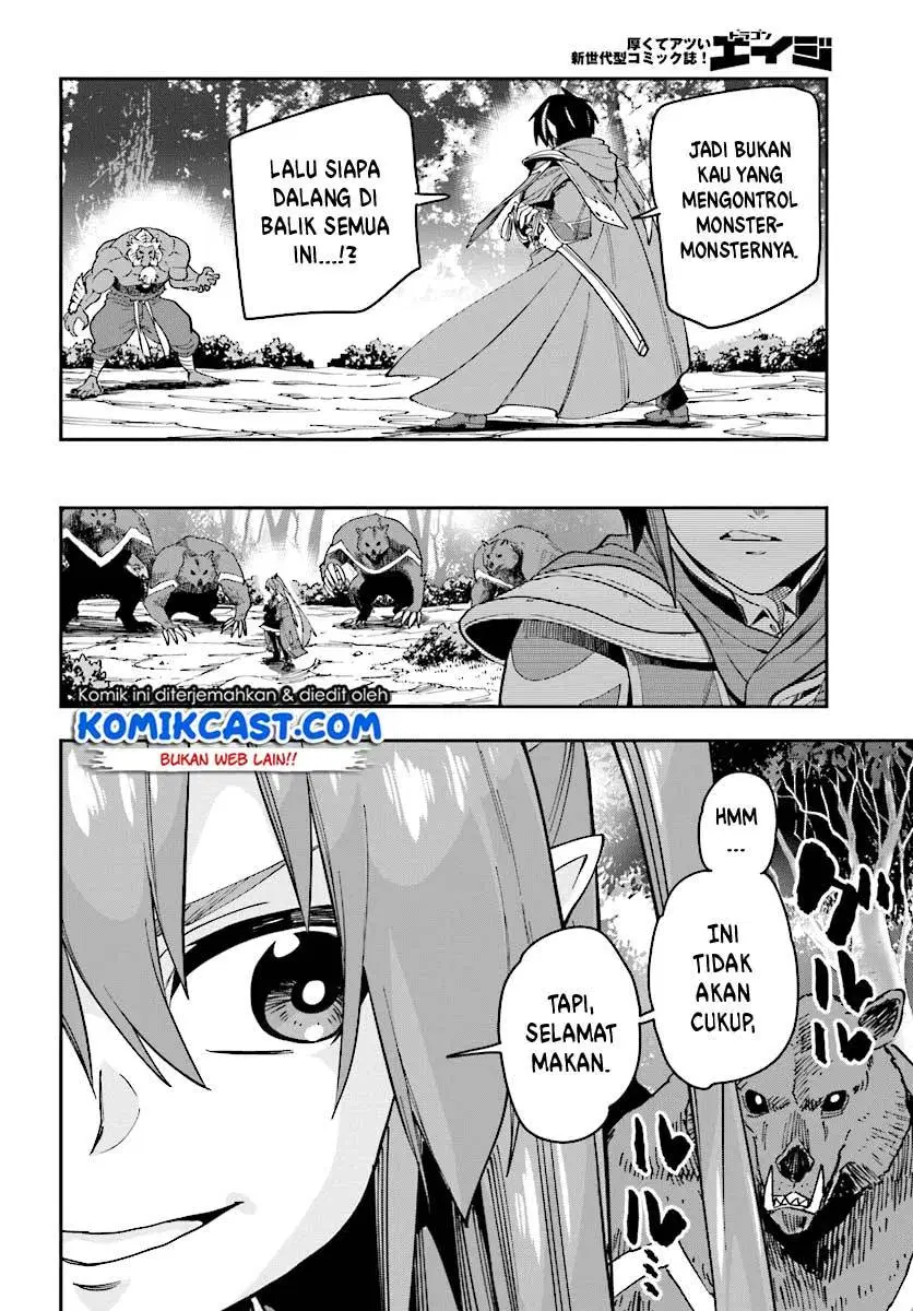 Konjiki no Moji Tsukai Chapter 51