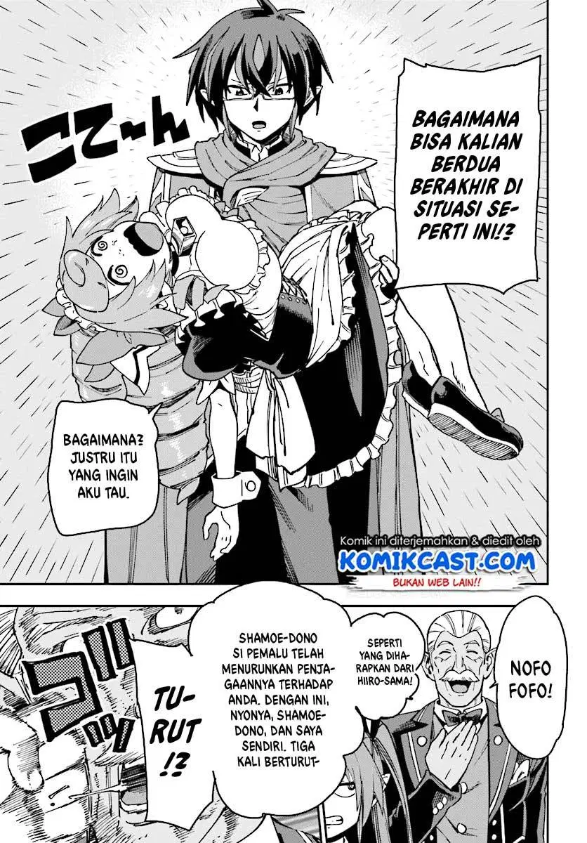 Konjiki no Moji Tsukai Chapter 51