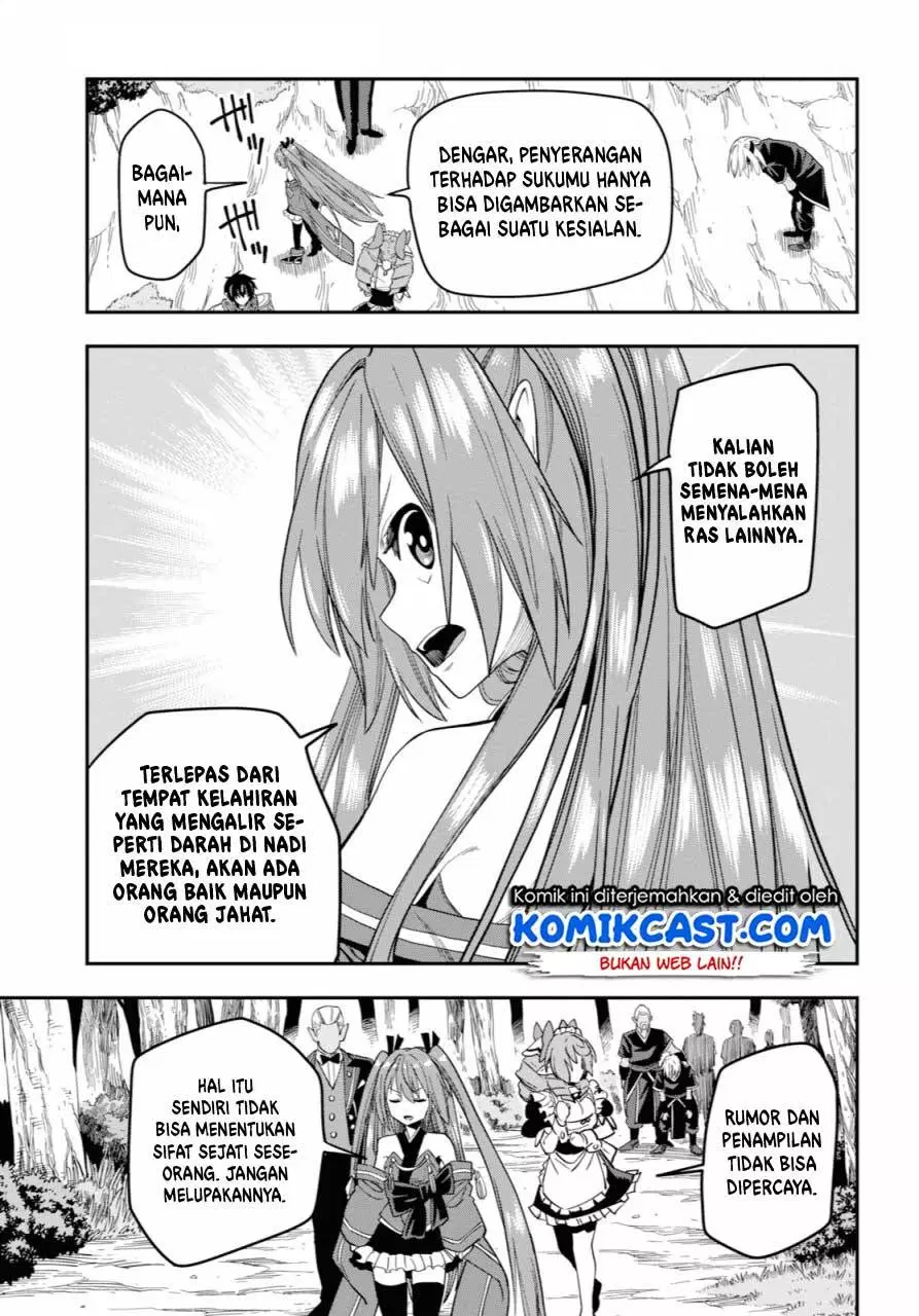 Konjiki no Moji Tsukai Chapter 52