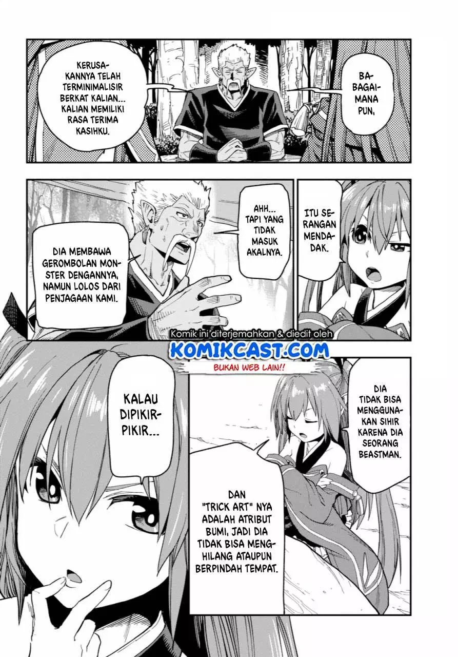 Konjiki no Moji Tsukai Chapter 52