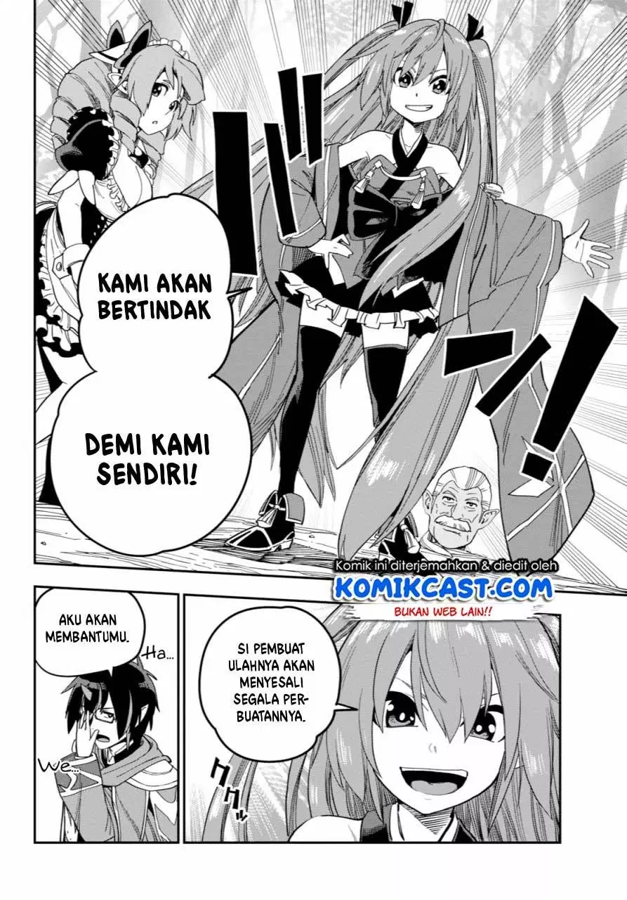 Konjiki no Moji Tsukai Chapter 52