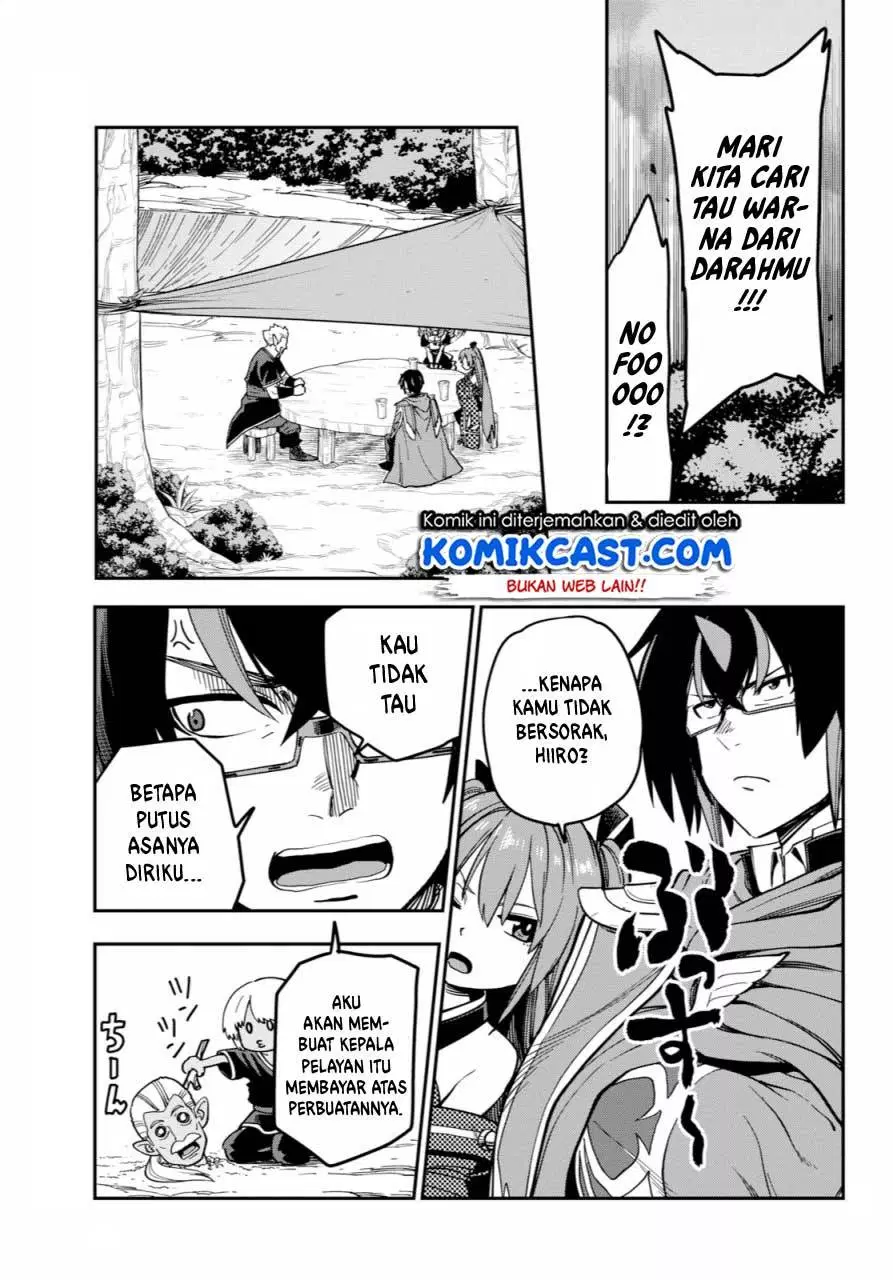 Konjiki no Moji Tsukai Chapter 52