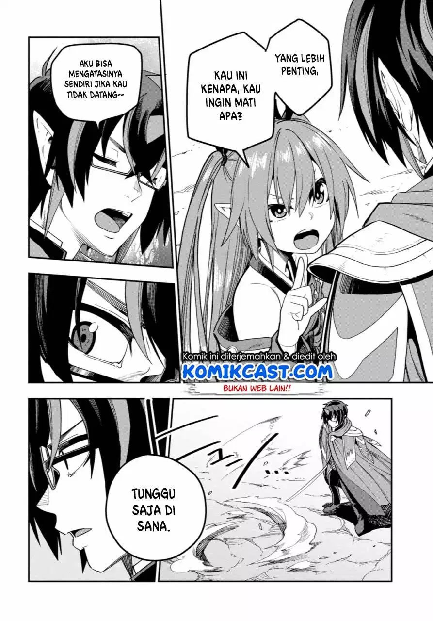 Konjiki no Moji Tsukai Chapter 52