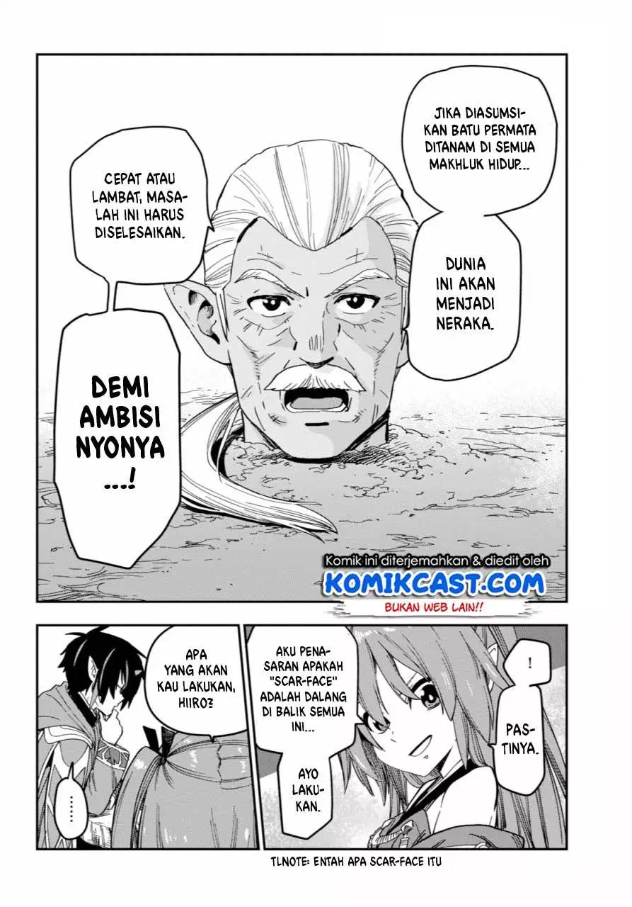 Konjiki no Moji Tsukai Chapter 52