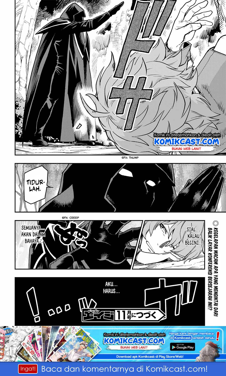 Konjiki no Moji Tsukai Chapter 56