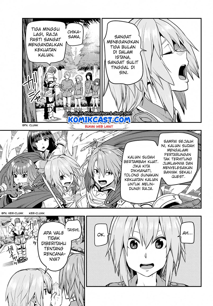 Konjiki no Moji Tsukai Chapter 56