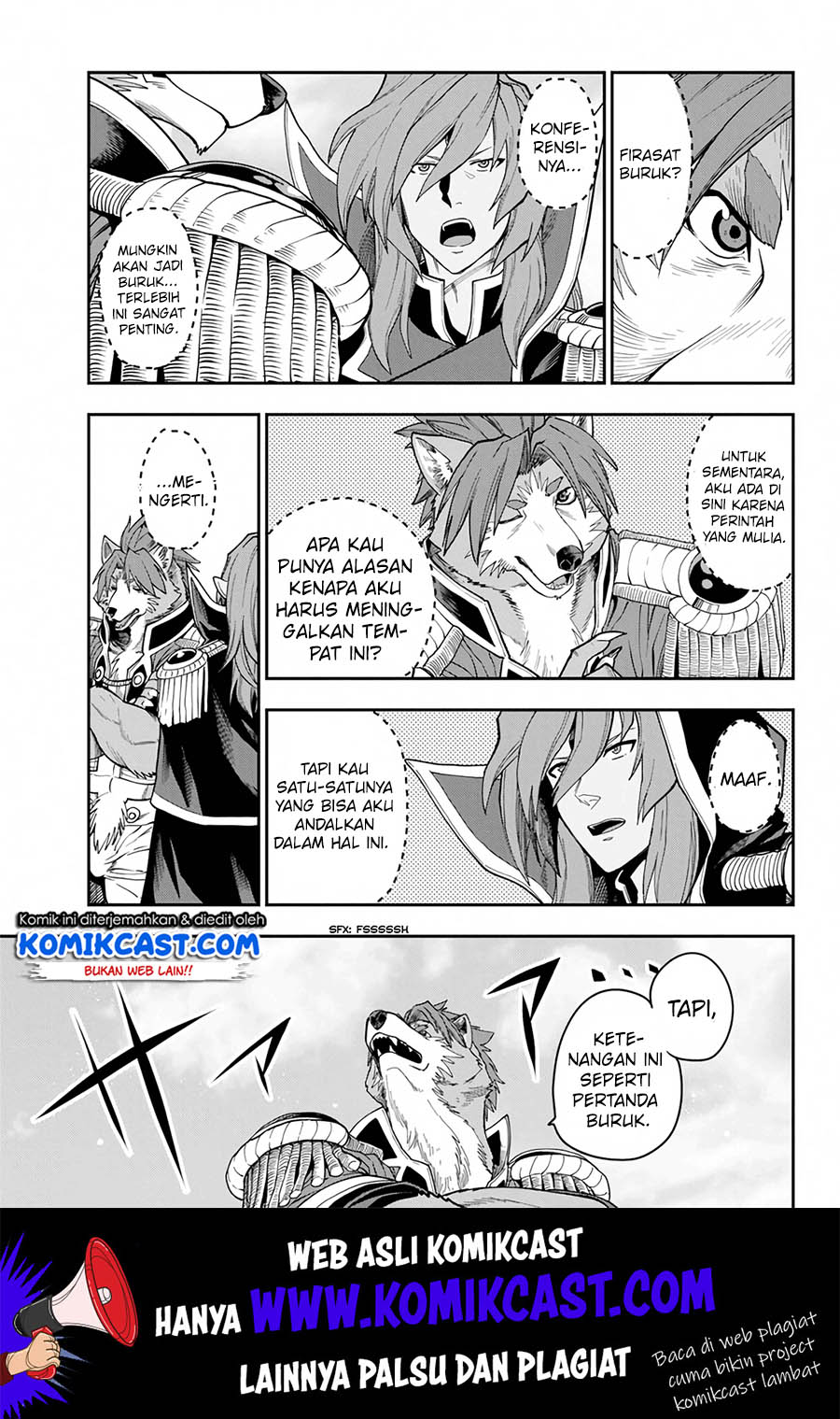 Konjiki no Moji Tsukai Chapter 58